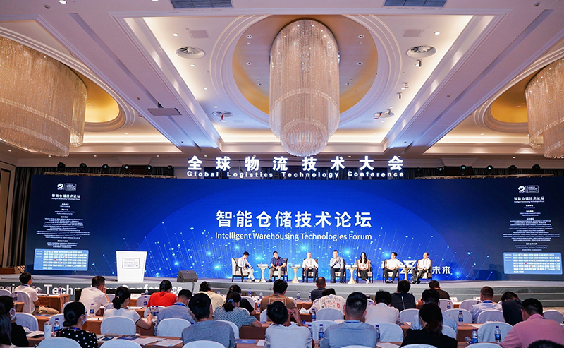 2022全球物流技術大會火熱召開，亨通智能上榜推薦品牌！