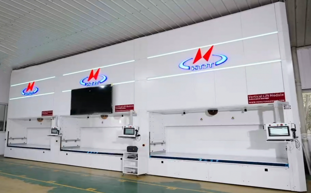 亨通智能柜庫系統(tǒng)榮獲AI+“硬核”榜單大獎(jiǎng)，以創(chuàng)新技術(shù)驅(qū)動(dòng)通